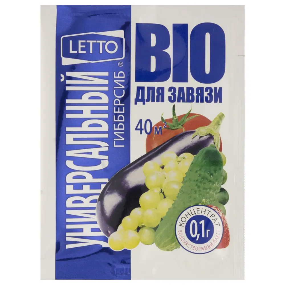 Средство для завязи «Гибберсиб» универсальное 0.001 кг Santreyd STLM-2183925