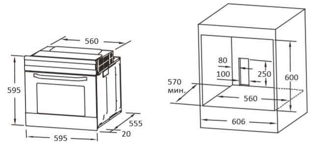 1659379 Электрический духовой шкаф DEXP 1M70GDB черный STDN-0045638 - Вид №9