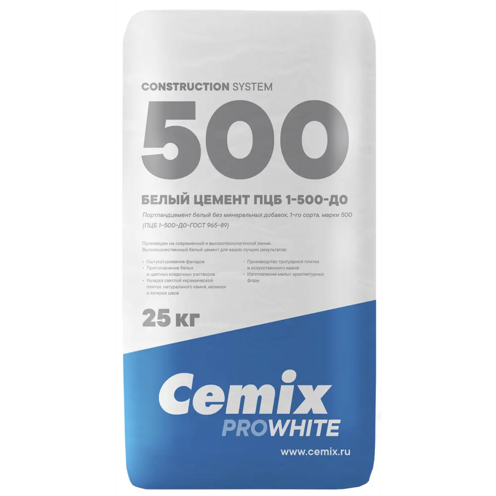 Цемент Cemix M500 ПЦБ 1-500-Д0 25 кг STLM-2204713