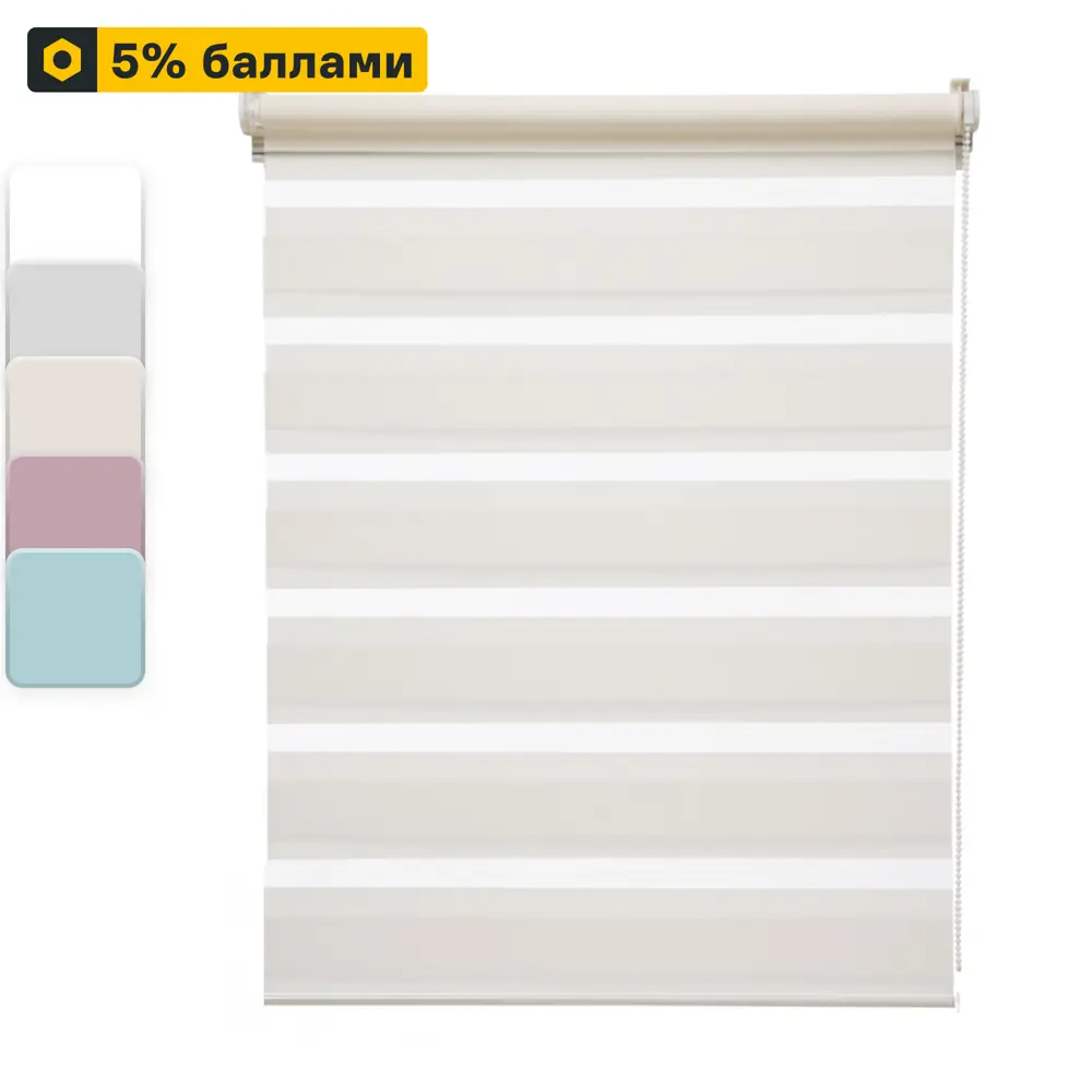 INSPIRE Peter — рулонная штора день-ночь для идеального света 85225676 STLM-0060110