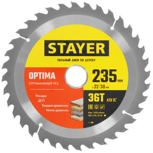 Диск пильный STAYER 3681-235-32-36_z01 9107237