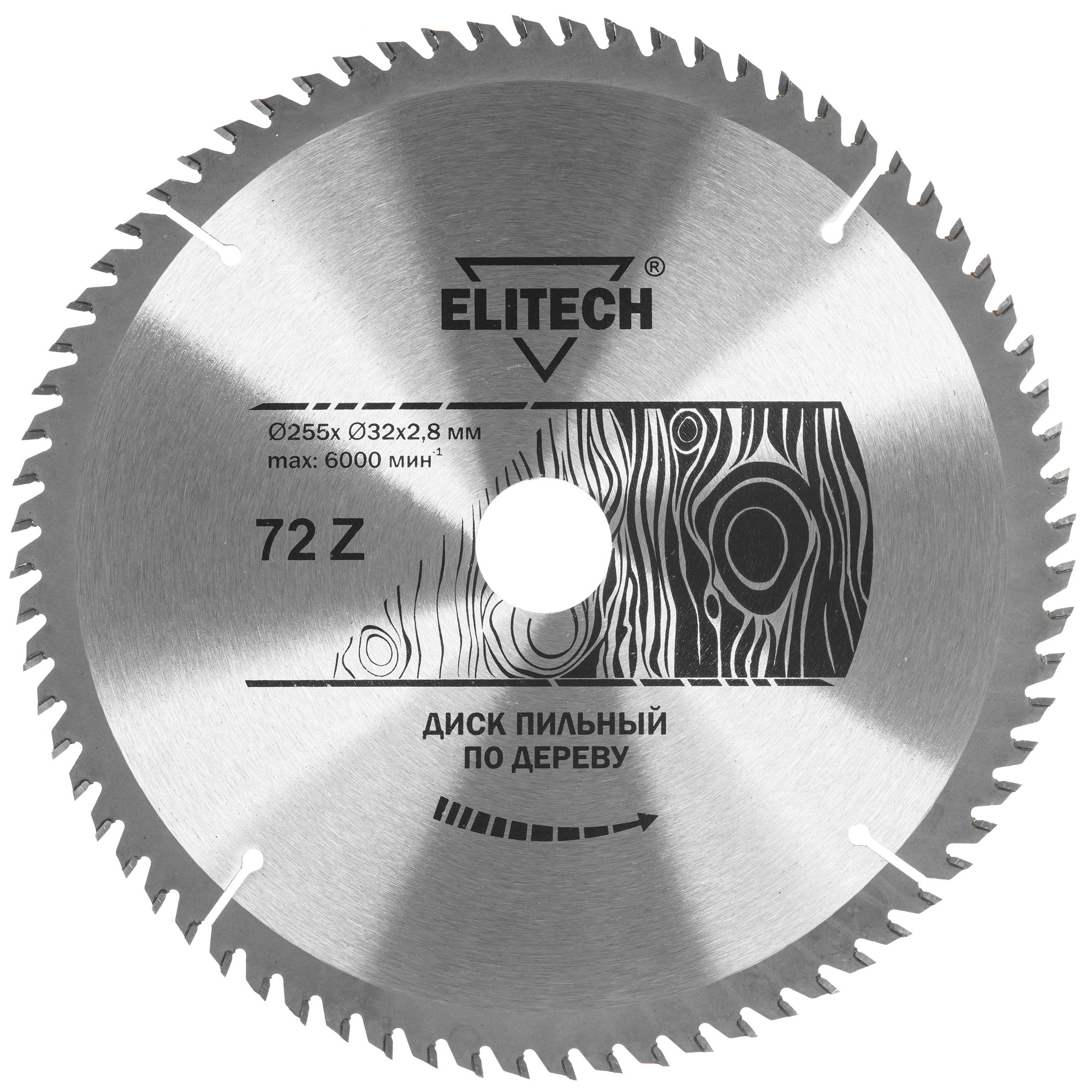 Диск пильный Elitech 1820.056900 9187634 STDN-0030101