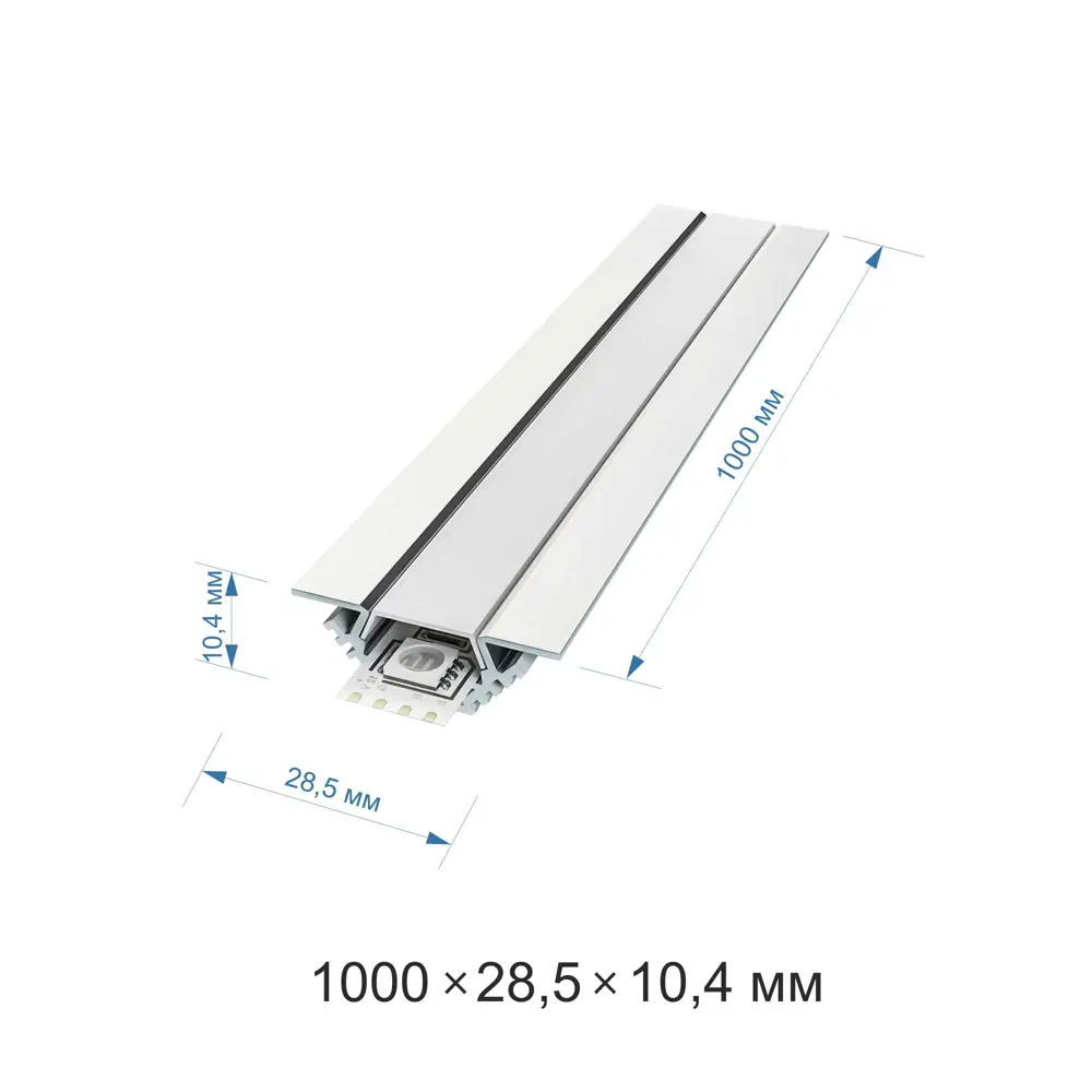 Профиль для светодиодной ленты угловой с креплением 1 м APEYRON STLM-2027970 - Вид №3