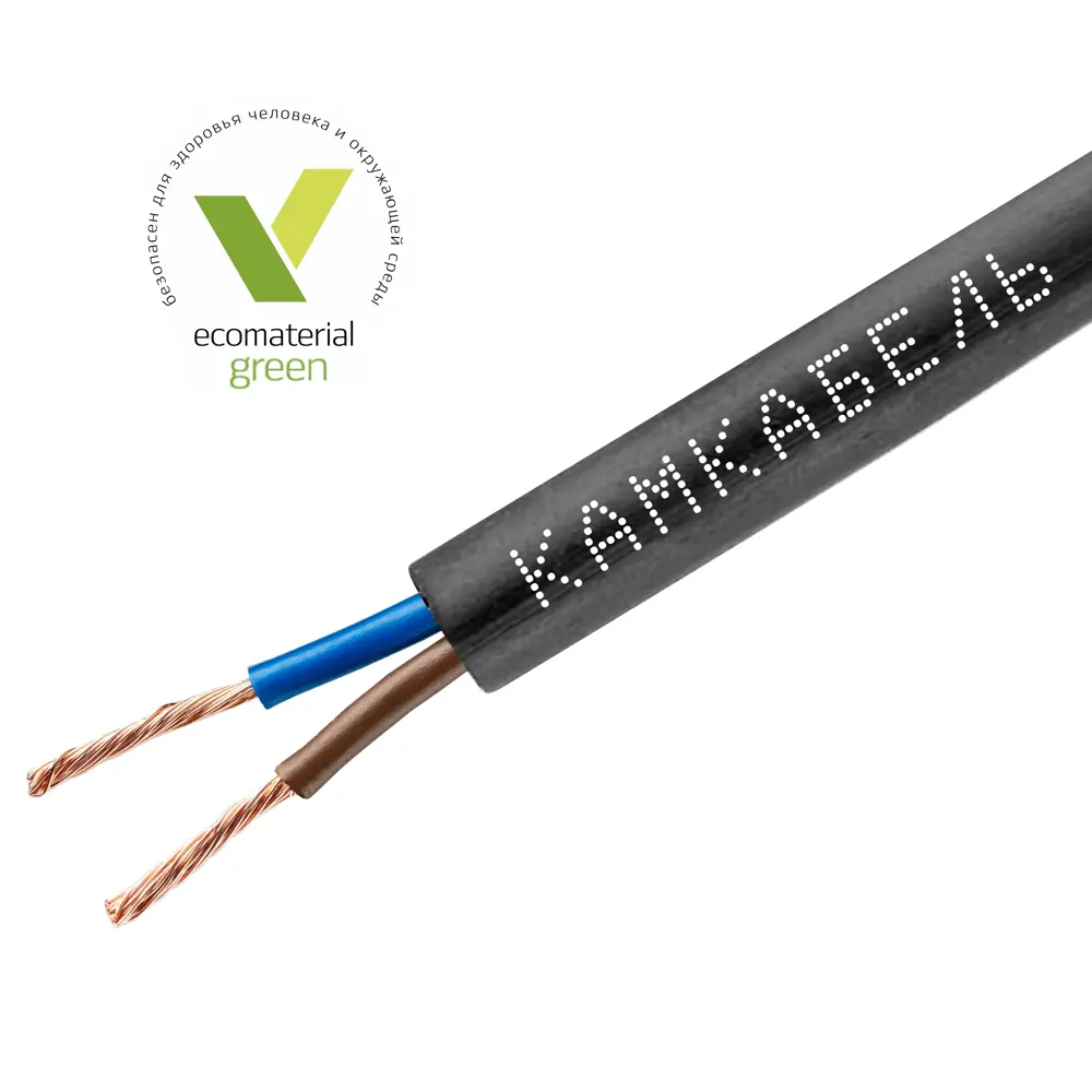 Провод Камкабель ПВС 2x1.5 50 м ГОСТ цвет черный 82755328 STLM-2141728  - Вид №1