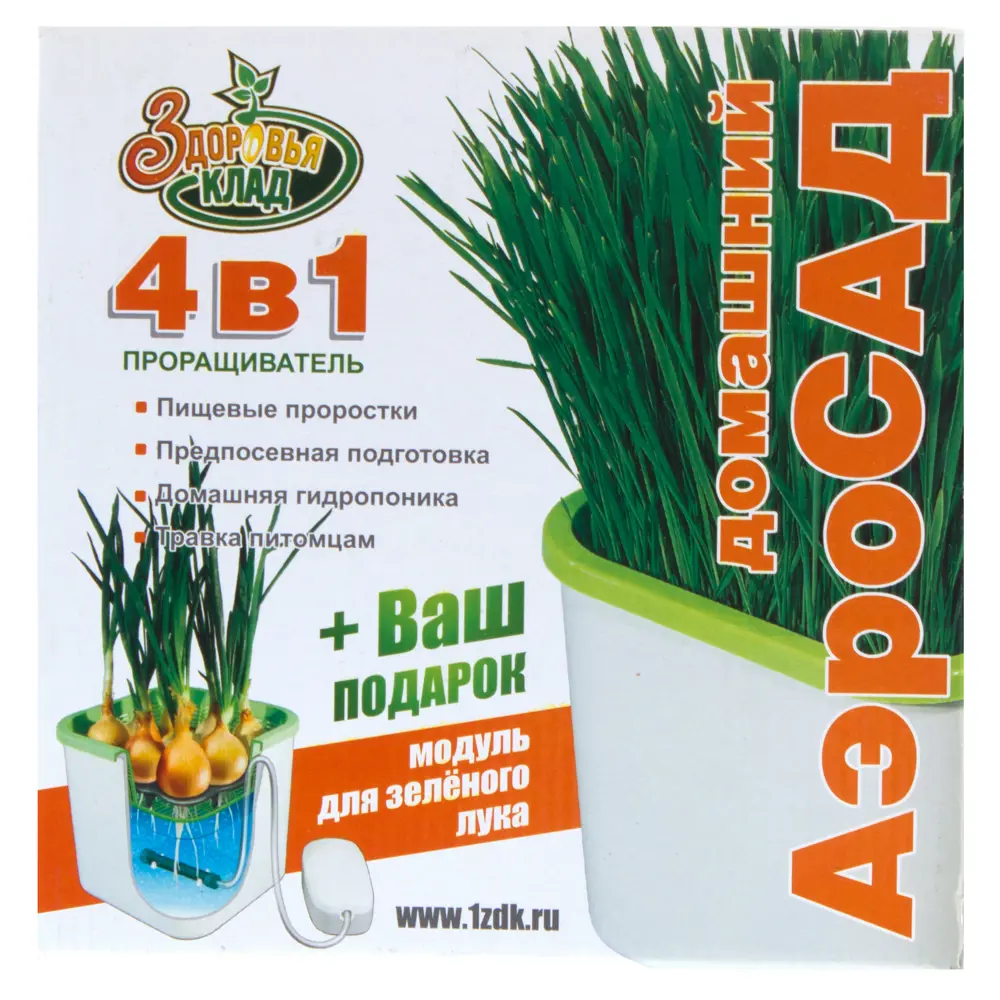 Проращиватель Аэросад с модулем для зеленого лука Santreyd STLM-2126081 - Вид №1