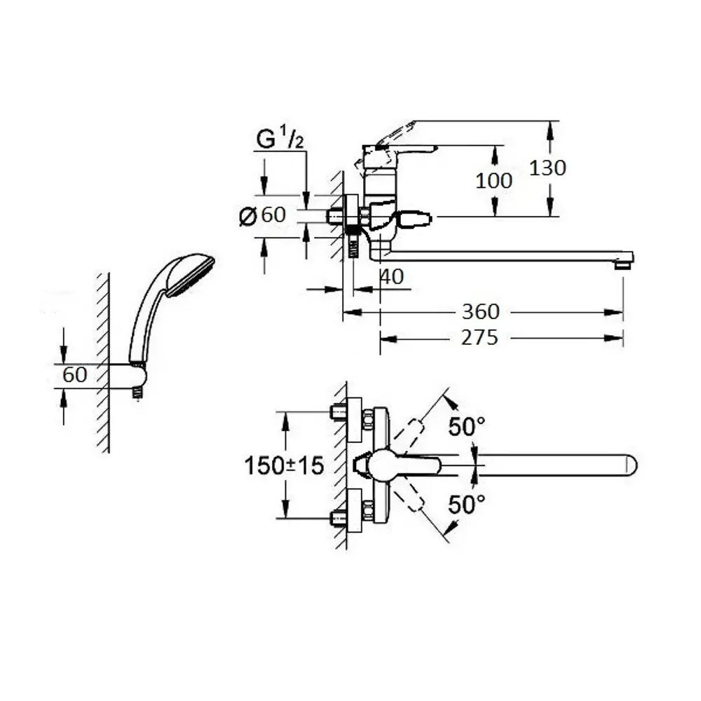 Смеситель универсальный Grange, цвет хром/белый Santreyd STLM-2185817 - Вид №4