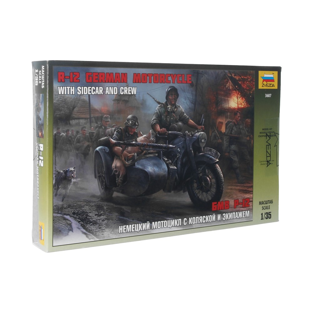 3607 Модель сборная Немецкий мотоцикл с коляской и экипажем БМВ Р-12 1/35 ZVEZDA 