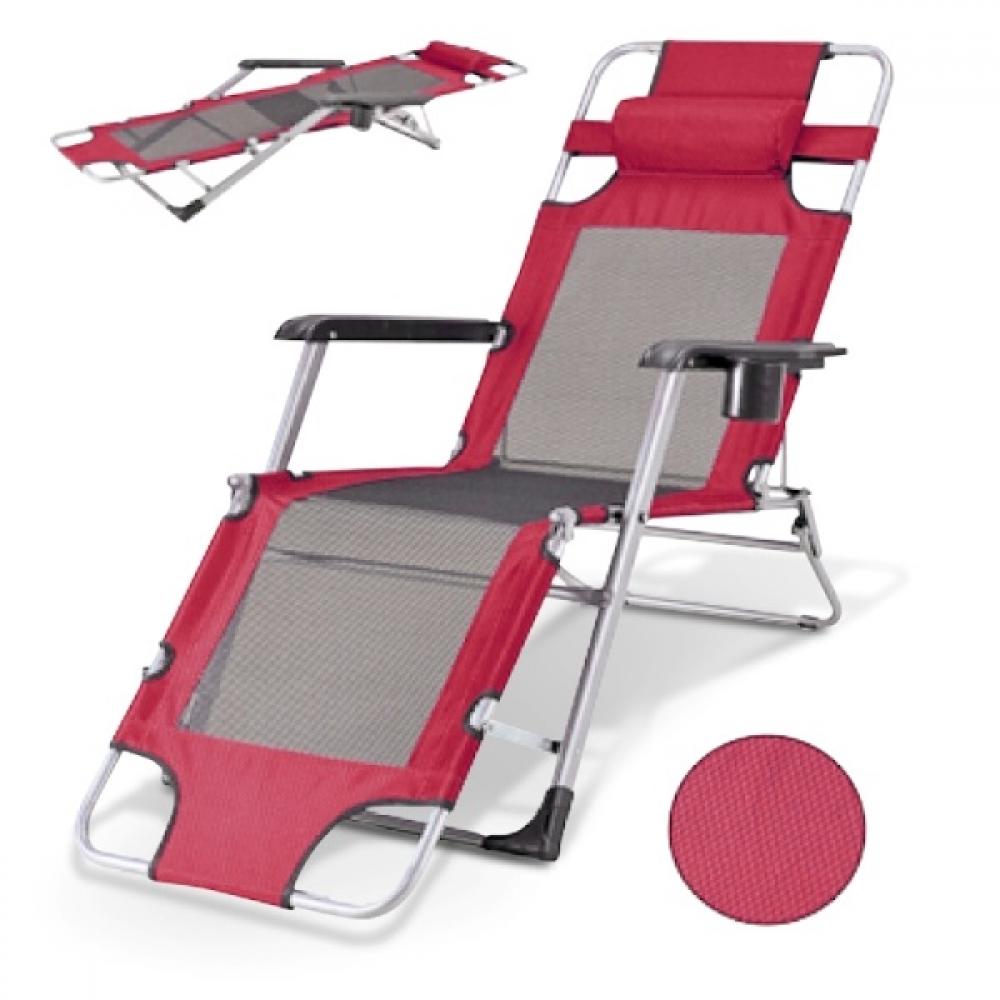 Шезлонг кресло красный "Стелла-1" Bordo AFINA  130454 Красный  - Вид №1