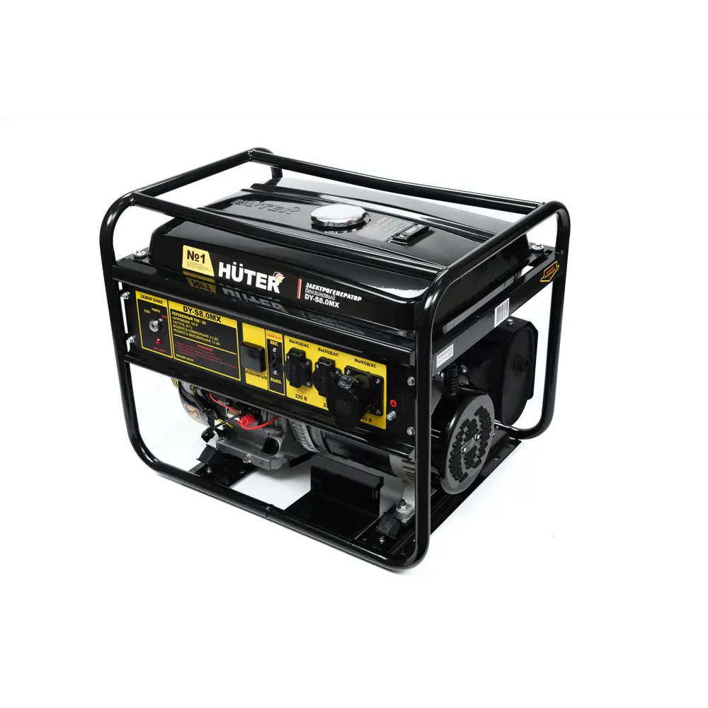 Генератор бензиновый Huter DY-S8.0MX 6.5 кВт STLM-2028869 - Вид №5