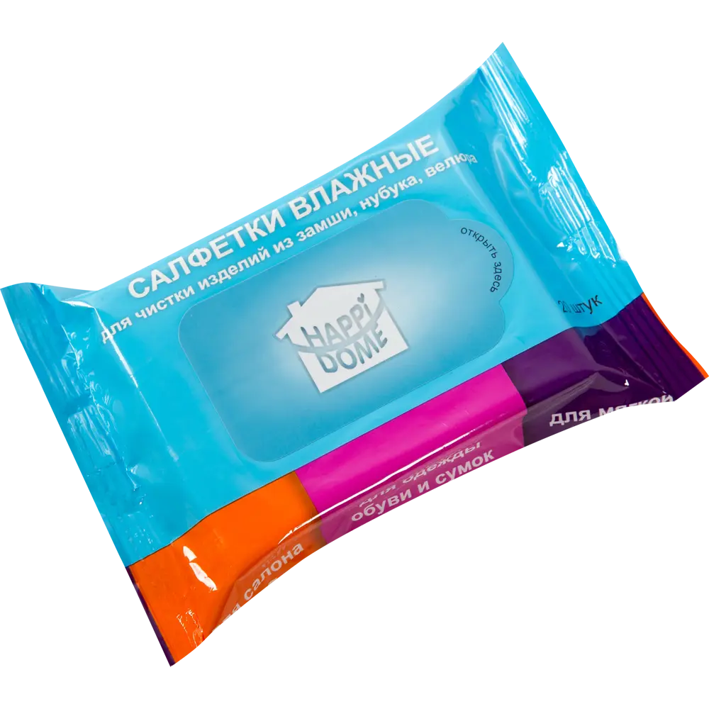 Салфетки влажные для чистки замши 3x7.6 см 20 шт Santreyd STLM-2172570