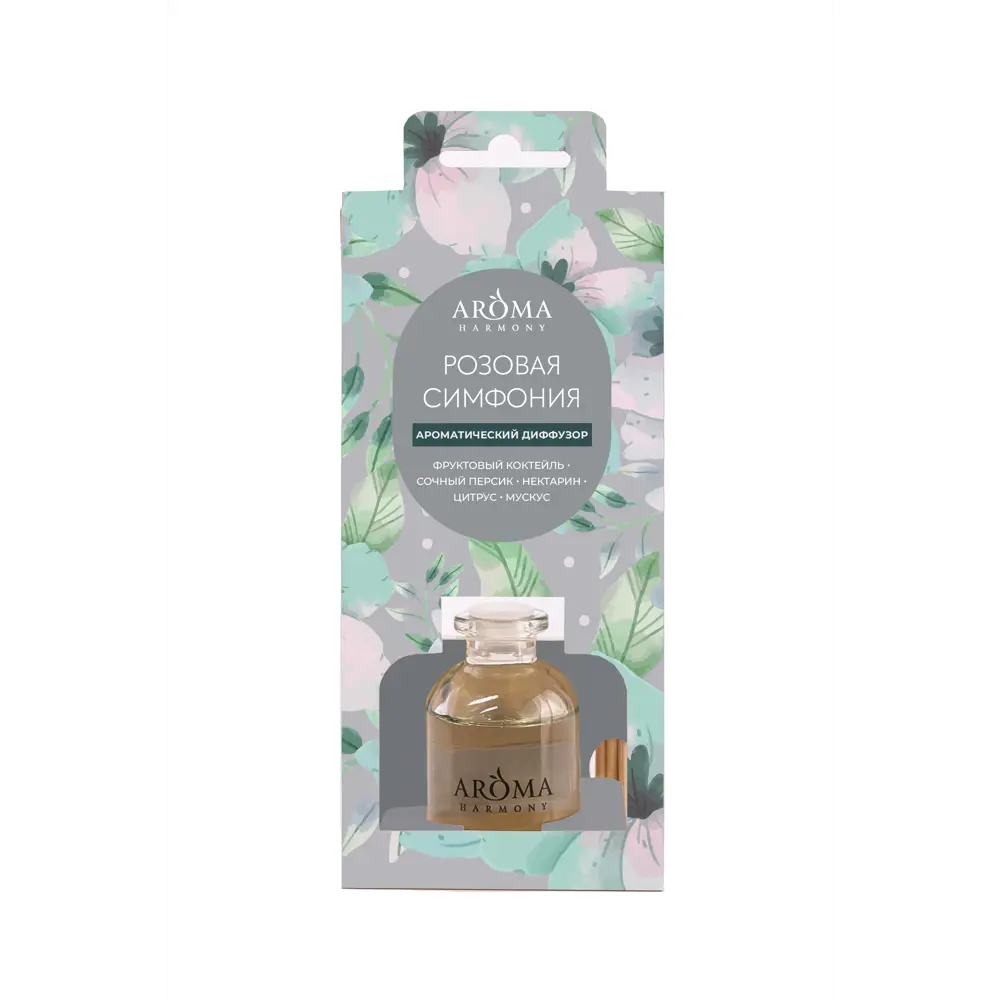 AROMA HARMONY Диффузор Розовая симфония с нотами инжира и фиалки 89366570 STLM-0830427