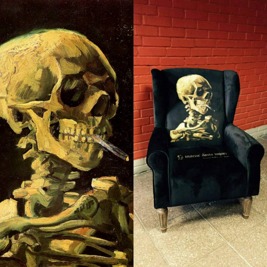 Кресло VanderGraaf ICON DESIGNE ДИЗАЙНЕРСКИЕ, VANDER GRAAF 096820 Черный  - Вид №4