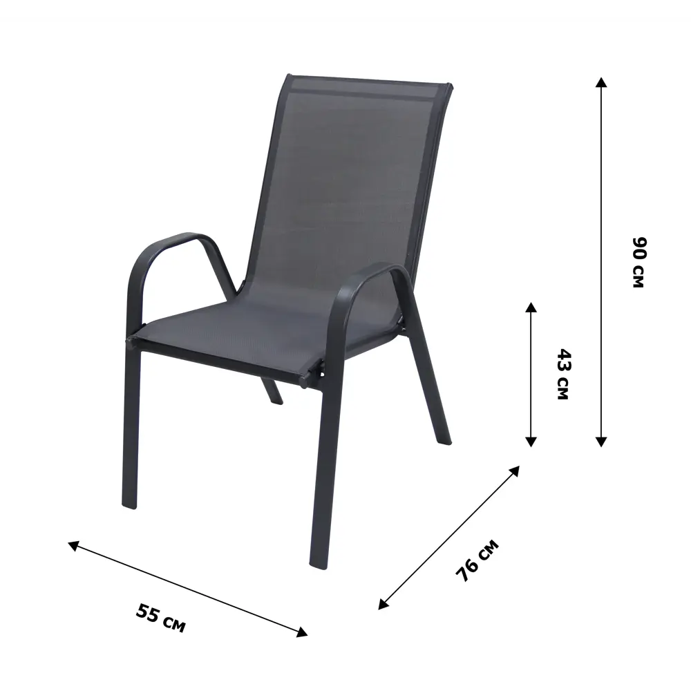 Садовая мебель Santreyd Almi: стильный стул для отдыха на природе 89349231 STLM-1369755 - Вид №2