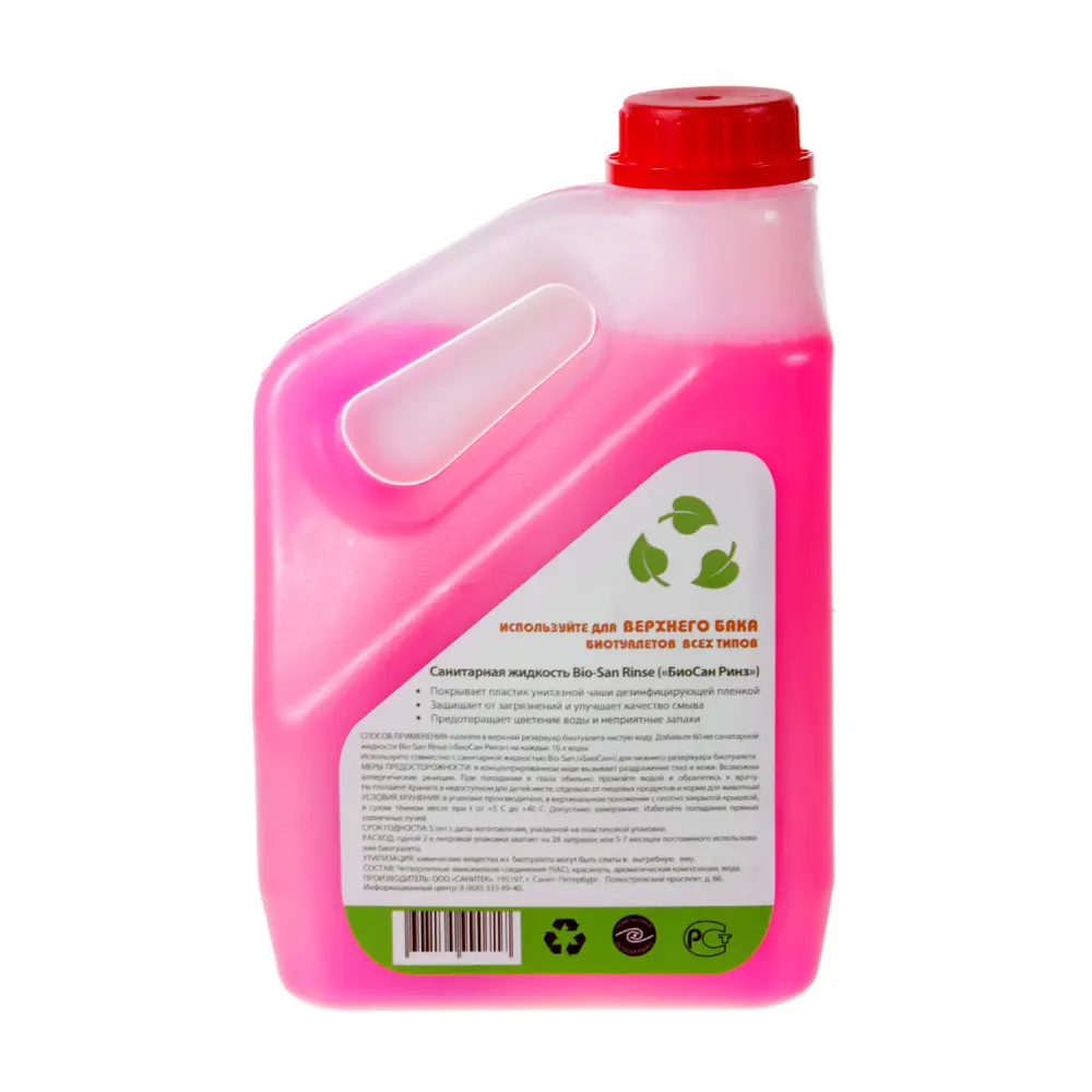 Шампунь Bio-San Rinse для верхнего бака, 2 л STLM-2123671 - Вид №2