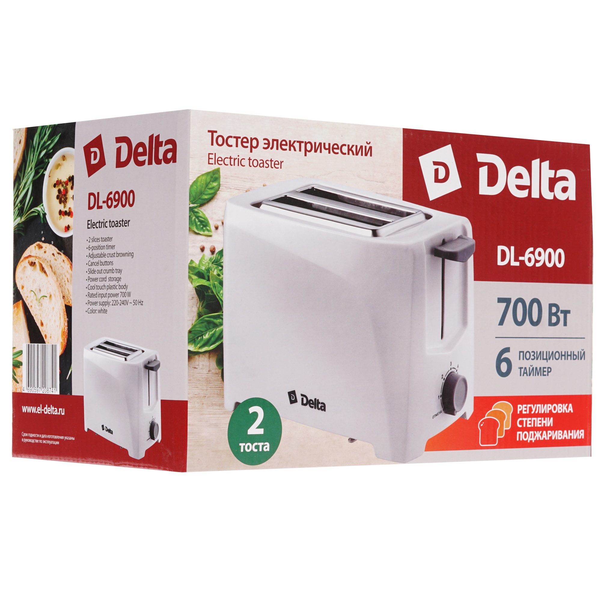 8157520 Тостер DELTA DL-6900 белый STDN-0017071 - Вид №7