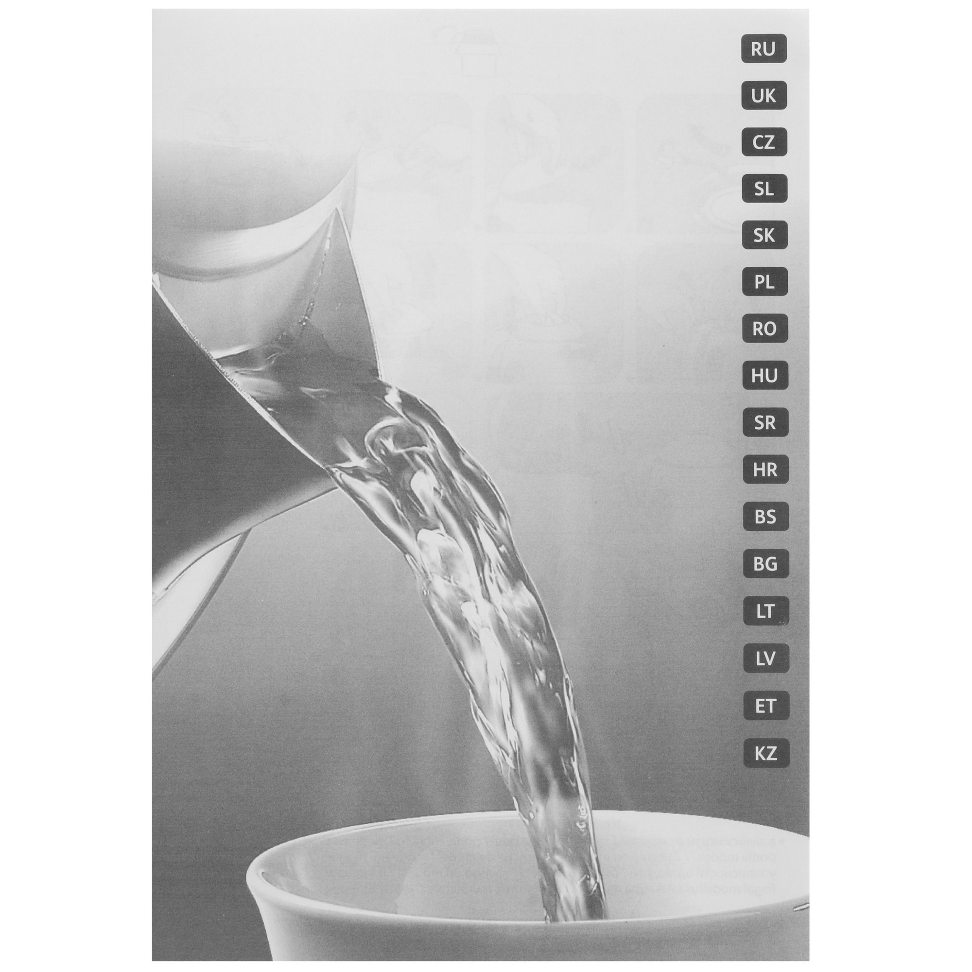 1312006 Электрочайник Moulinex Soleil BY320A30 бежевый STDN-0013193 - Вид №4