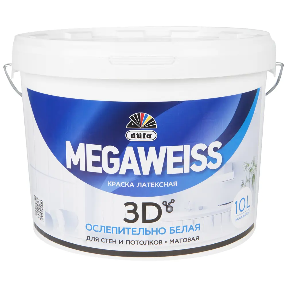 Краска водно-дисперсионная Megaweiss 10 л Dufa STLM-2196732