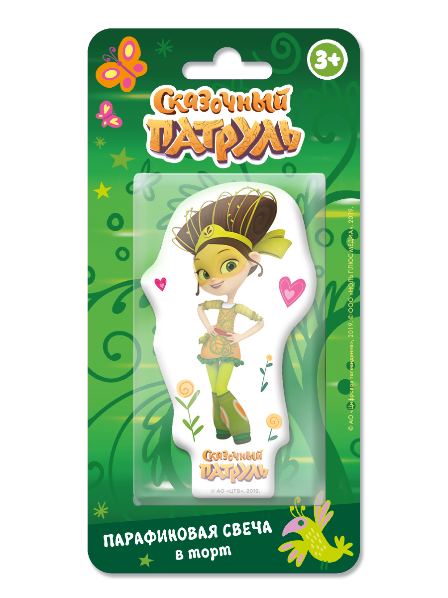 282156 Парафиновая свеча в торт "Сказочный патруль" "Маша" Santreyd 
