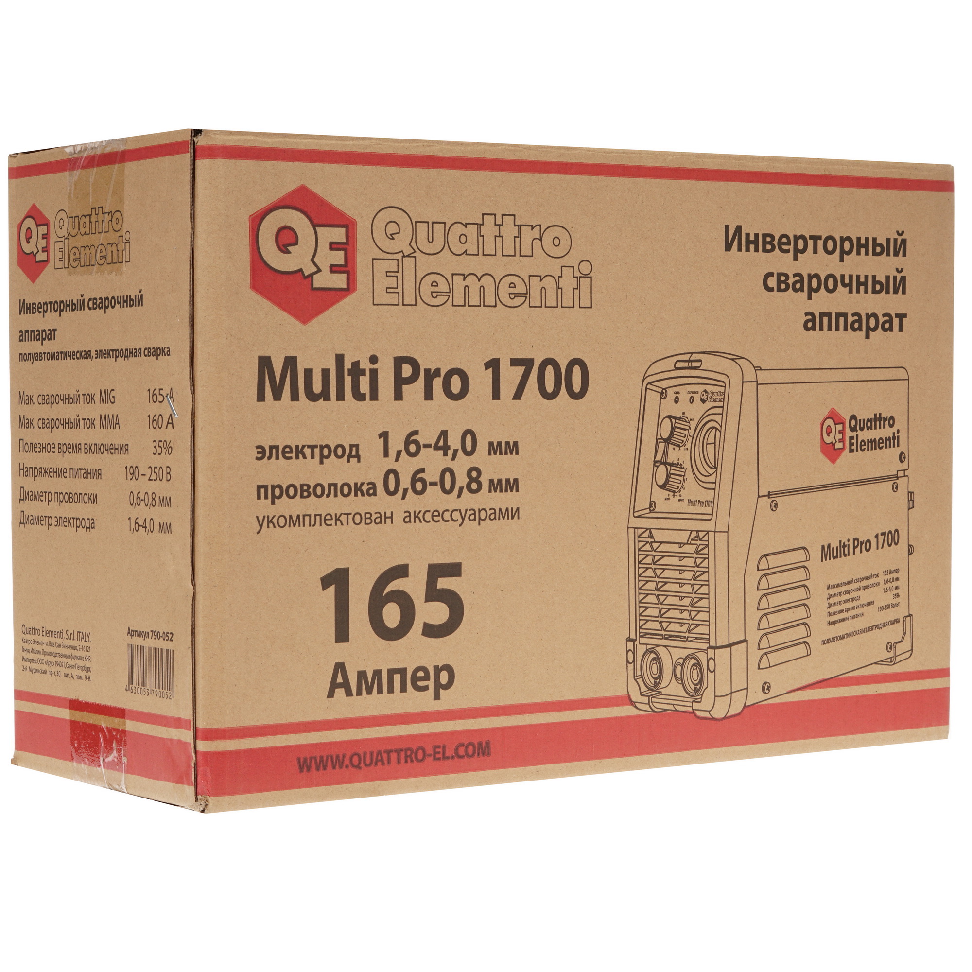Сварочный аппарат Quattro Elementi Multi Pro 1700 8145592 STDN-0104530 - Вид №11