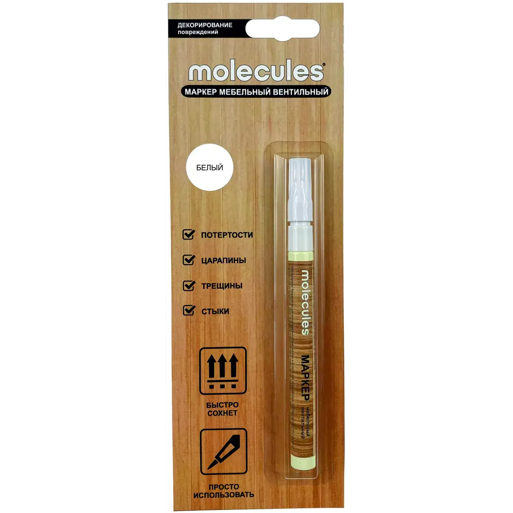 Маркер-реставратор Molecules для мебели и поверхностей 82675555 STLM-0033715 - Вид №1