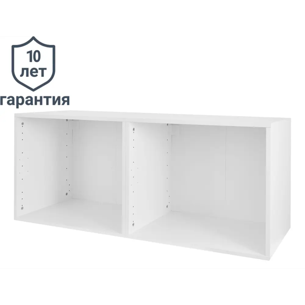 Каркас шкафа Santreyd Лион белый — основа вашего интерьера 85207702 STLM-0059923