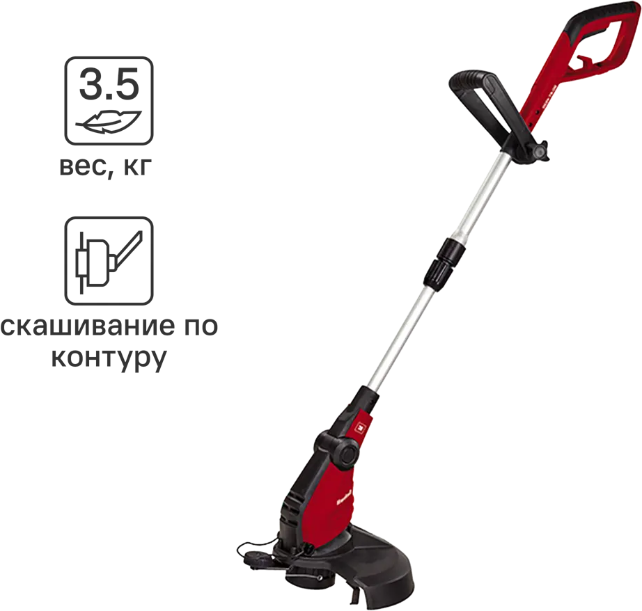 Электрический триммер Einhell GC-ET 4530 Set 450 Вт с комплектом 19991111