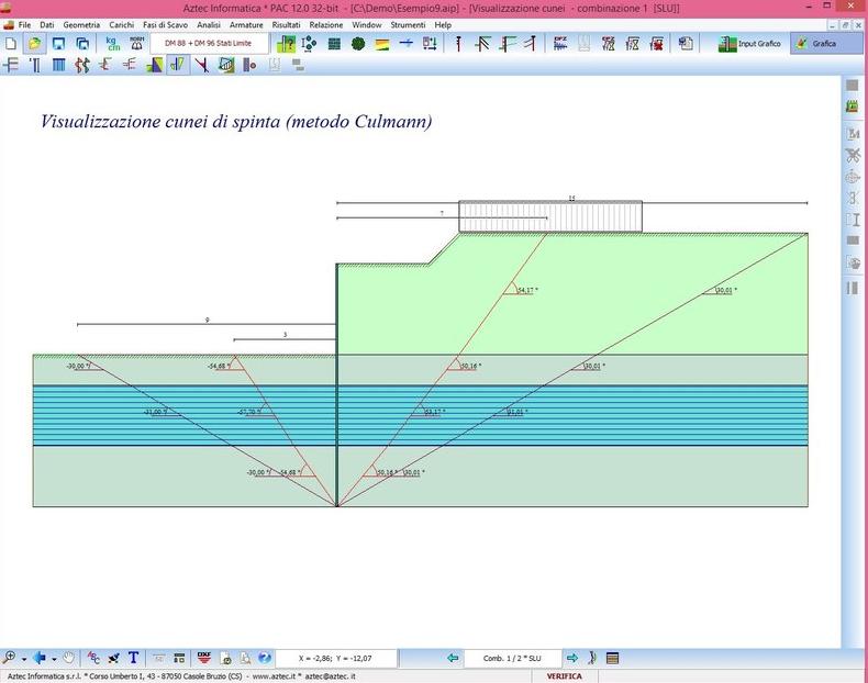 Aztec Informatica Анализ и расчет переборки sun-id-1480447 - Вид №9