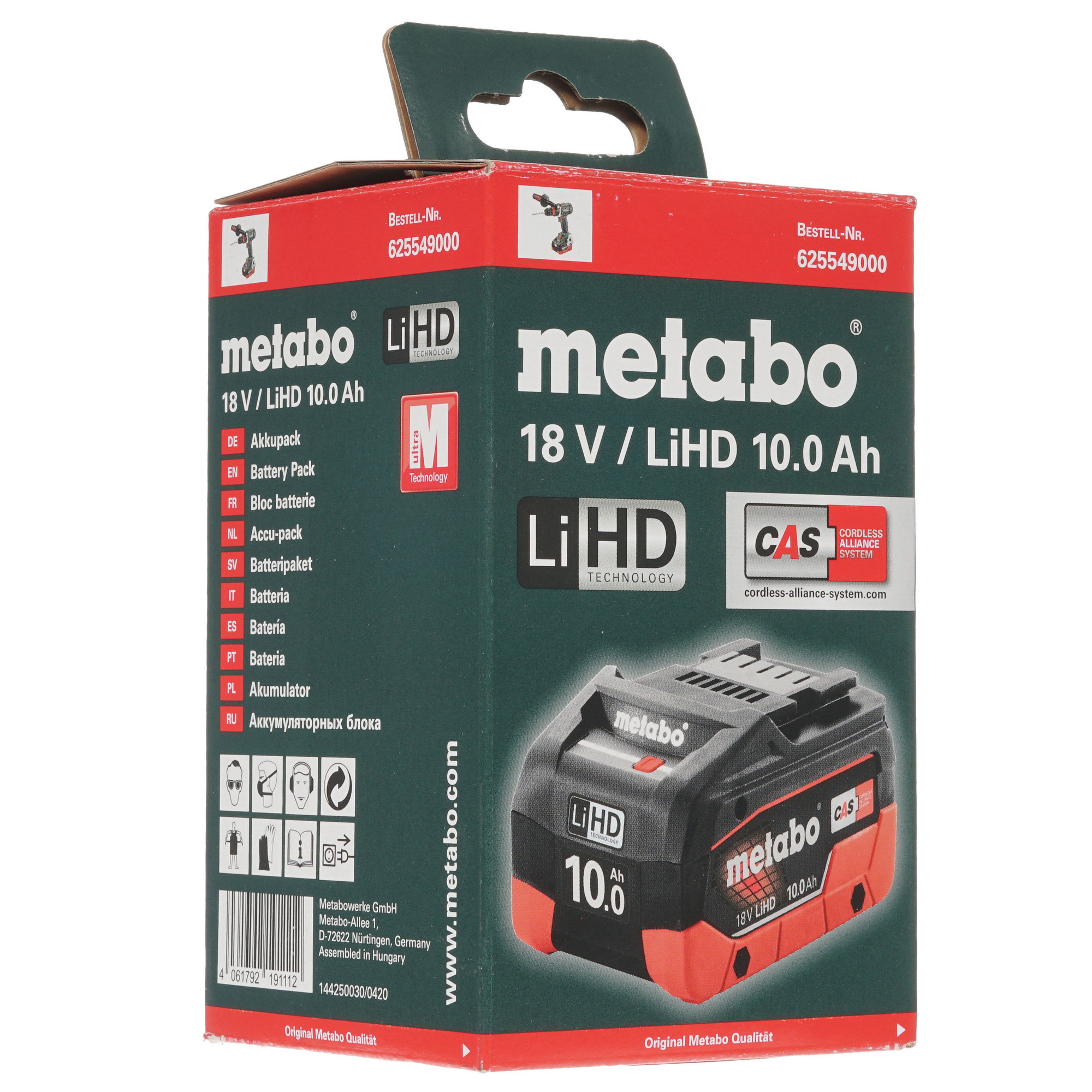 Аккумулятор Metabo 18V/10.0 Ah LiHD CAS 18V 5303550 STDN-0139917 - Вид №3