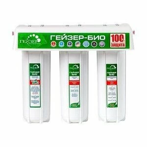 Гейзер Био 331 для сверхжесткой воды