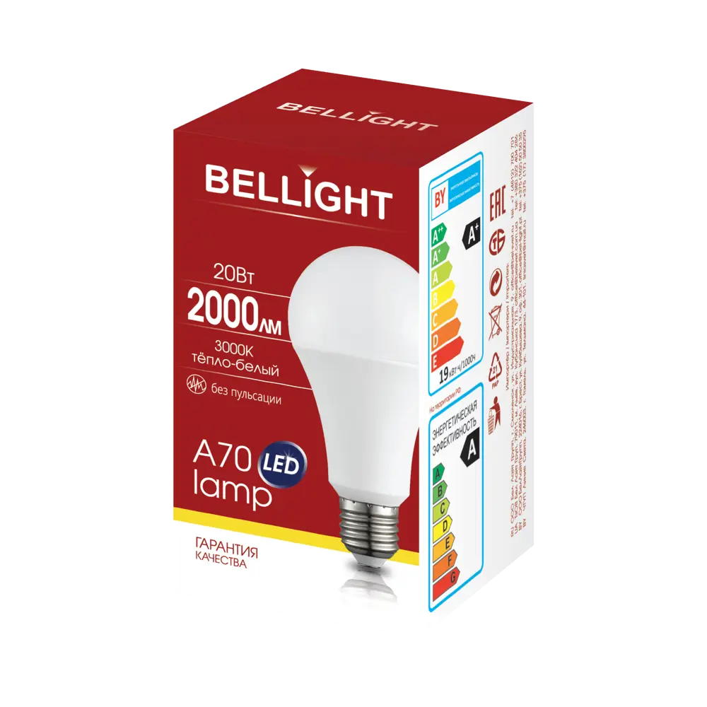 Лампа светодиодная Bellight E27 220-240 В 20 Вт груша матовая 2000 лм теплый белый свет 88297792 STLM-2129629  - Вид №4
