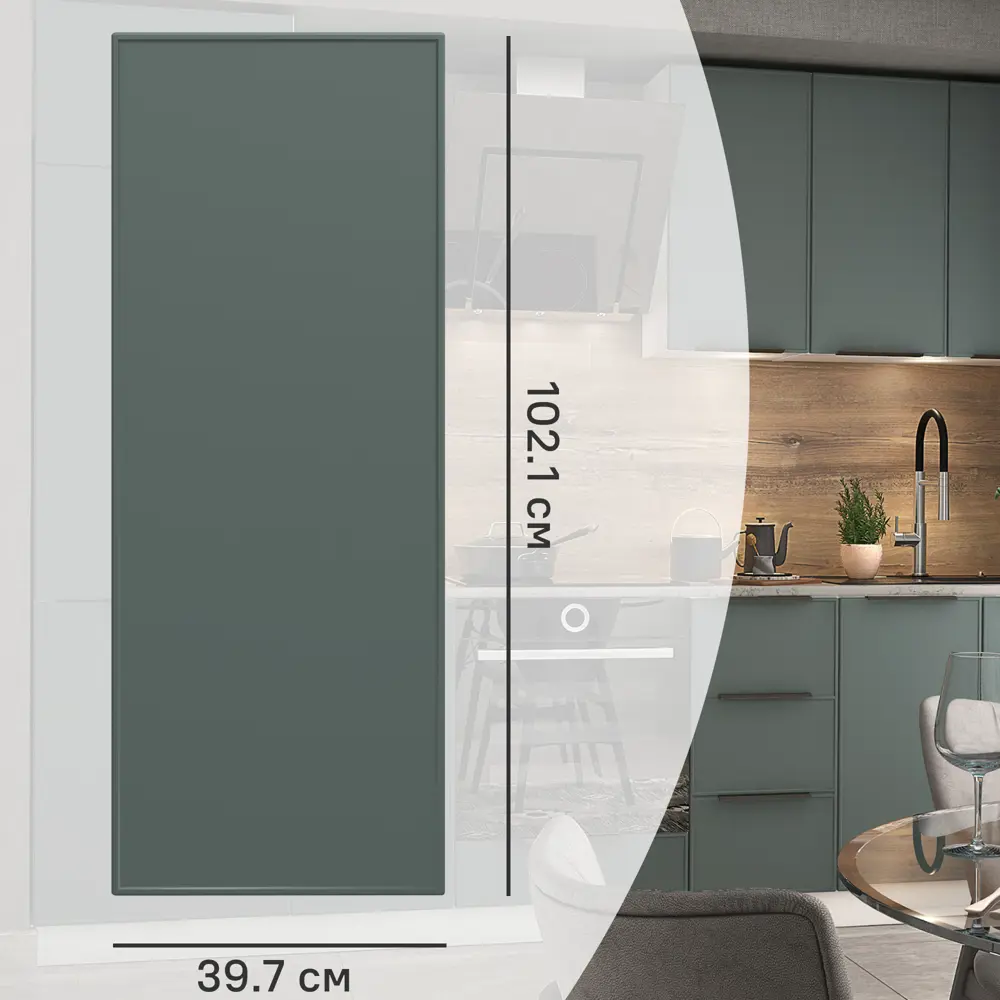 Фасад кухонного шкафа Инта 39.7x102.1 см KONSENSA МДФ цвет зеленый Инта зелёная STLM-2143380