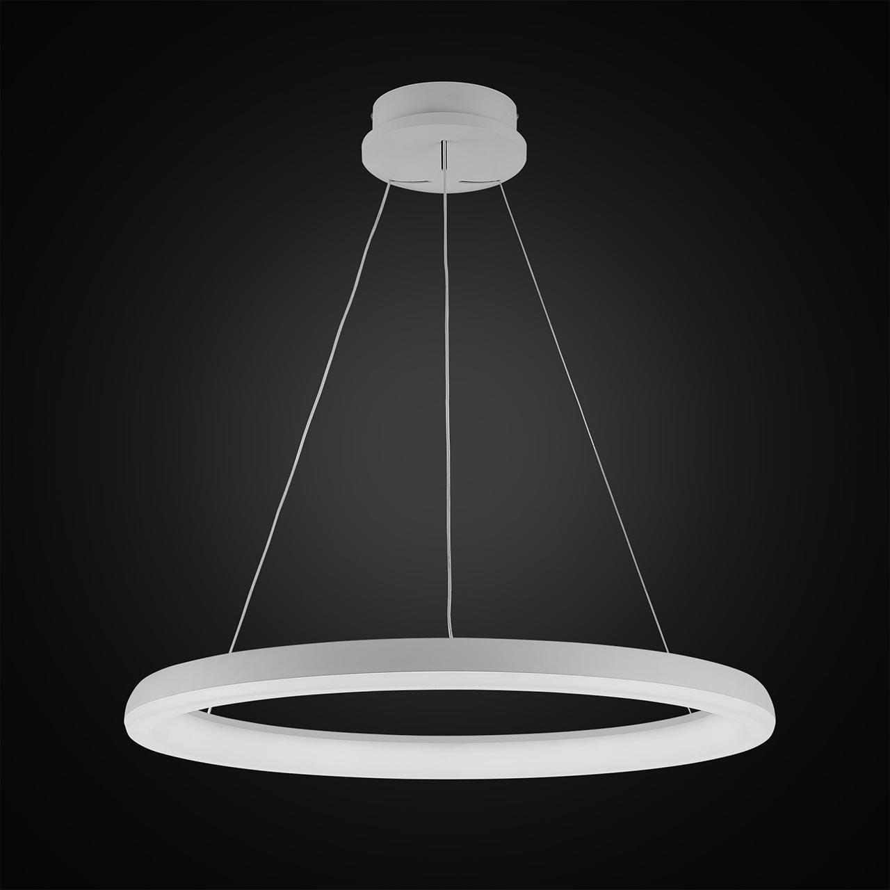 Подвесной светодиодной светильник Citilux Юпитер CL730090RS CITILUX ДИЗАЙНЕРСКИЕ, ЮПИТЕР 275714 Белый  - Вид №1