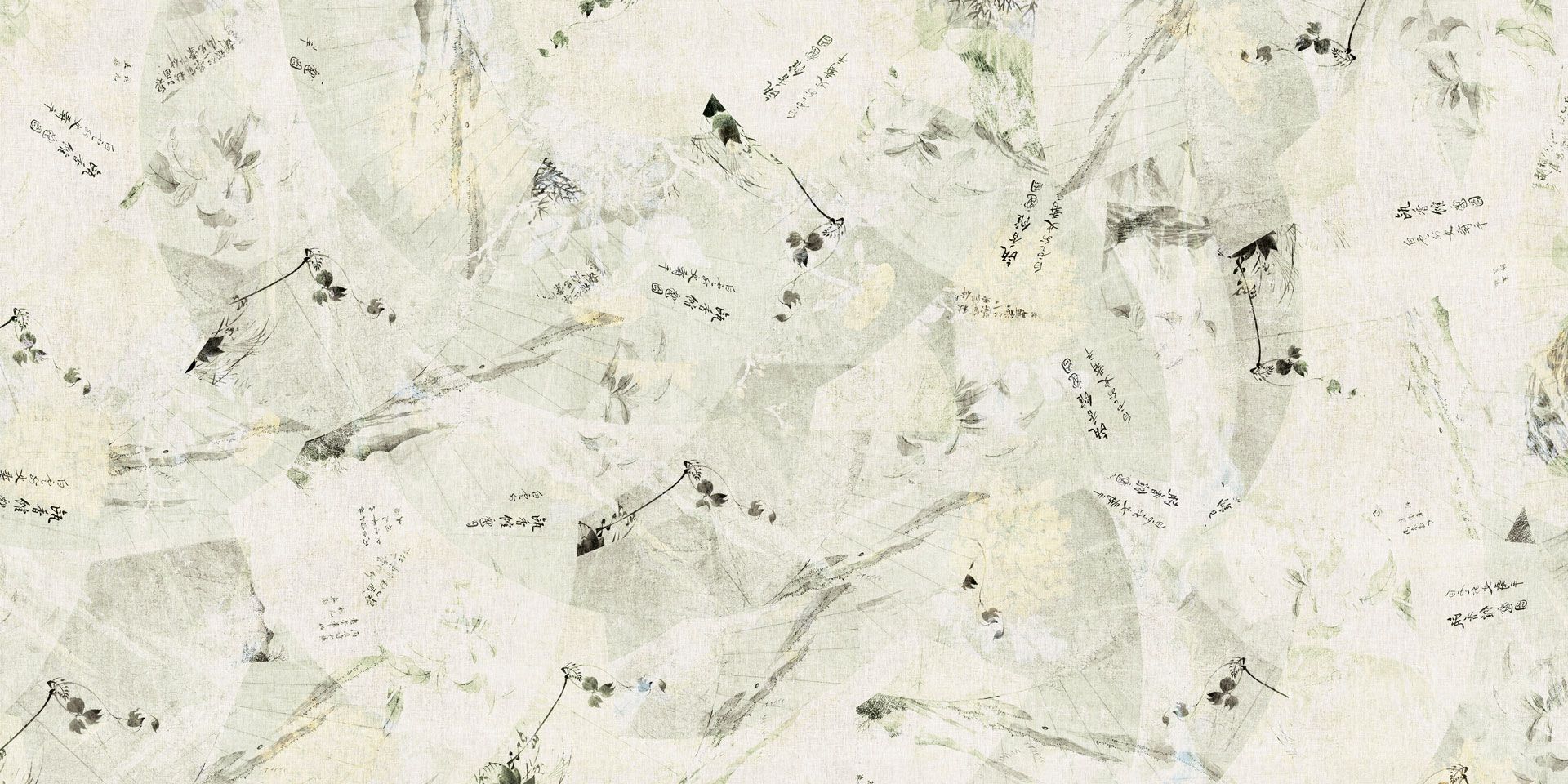 Абстрактные обои Rimura 2023 ARCH-00131459 - Вид №3