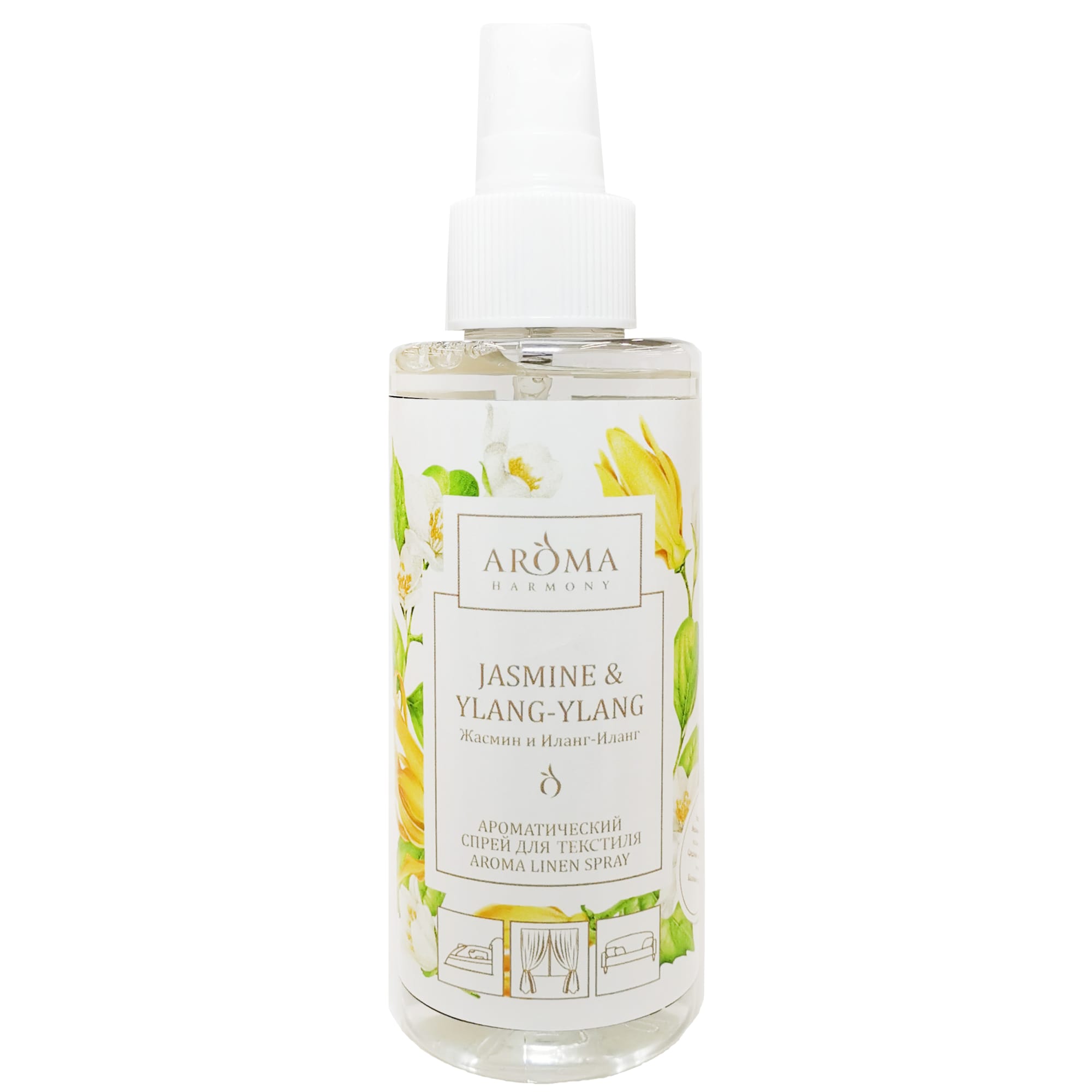 82888464 Спрей ароматический для текстиля Жасмин и Иланг 150 мл Santreyd 