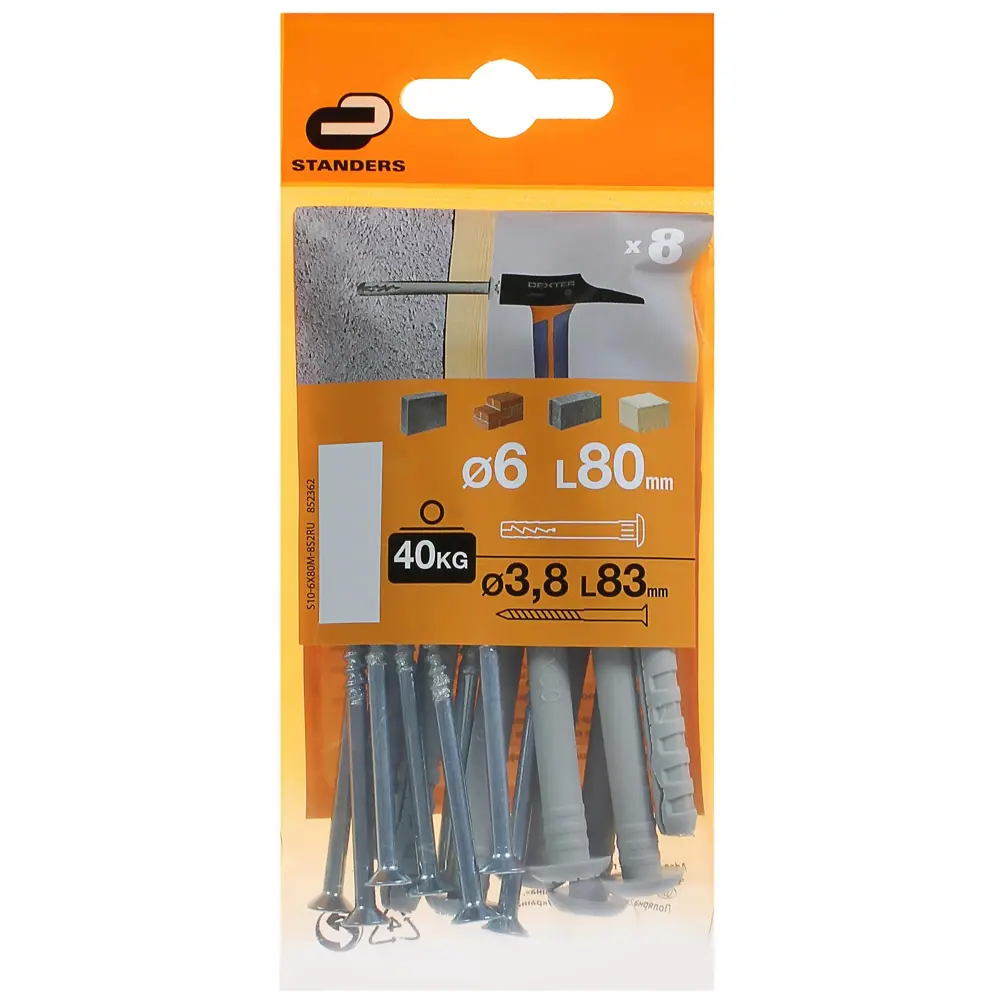Дюбель-гвоздь гриб Standers 6x80 мм нейлон цвет серый 8 шт STLM-2031030 - Вид №3