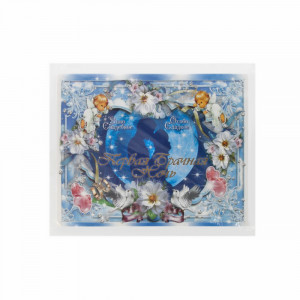 38.091.01 Наклейка на бутылку №01 9.5 x 12 см 20 шт. Вино Первая брачная ночь