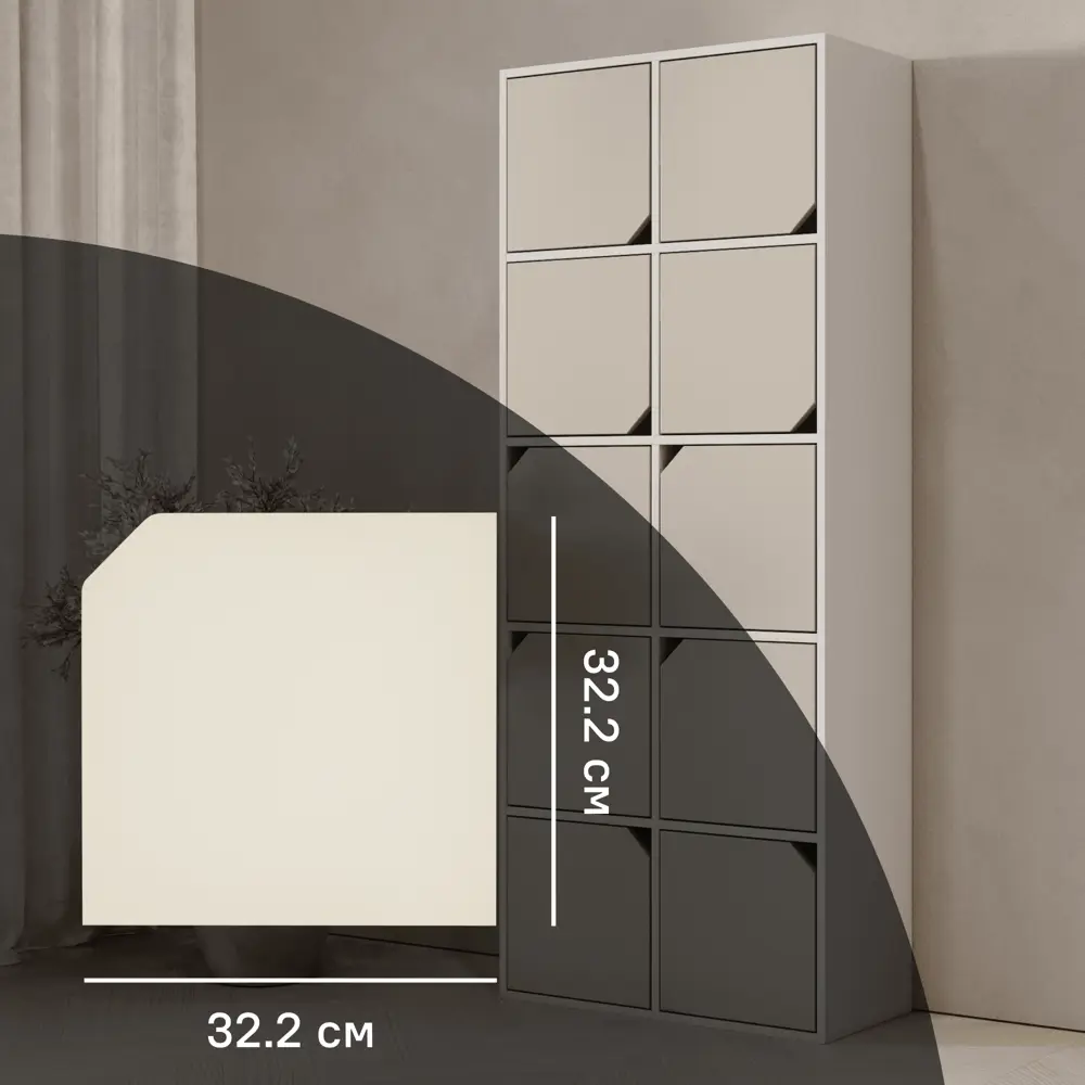 Дверь KONSENSA 32.2x32.2x1.6 см ЛДСП цвет бежевый Отсутствует STLM-2105007