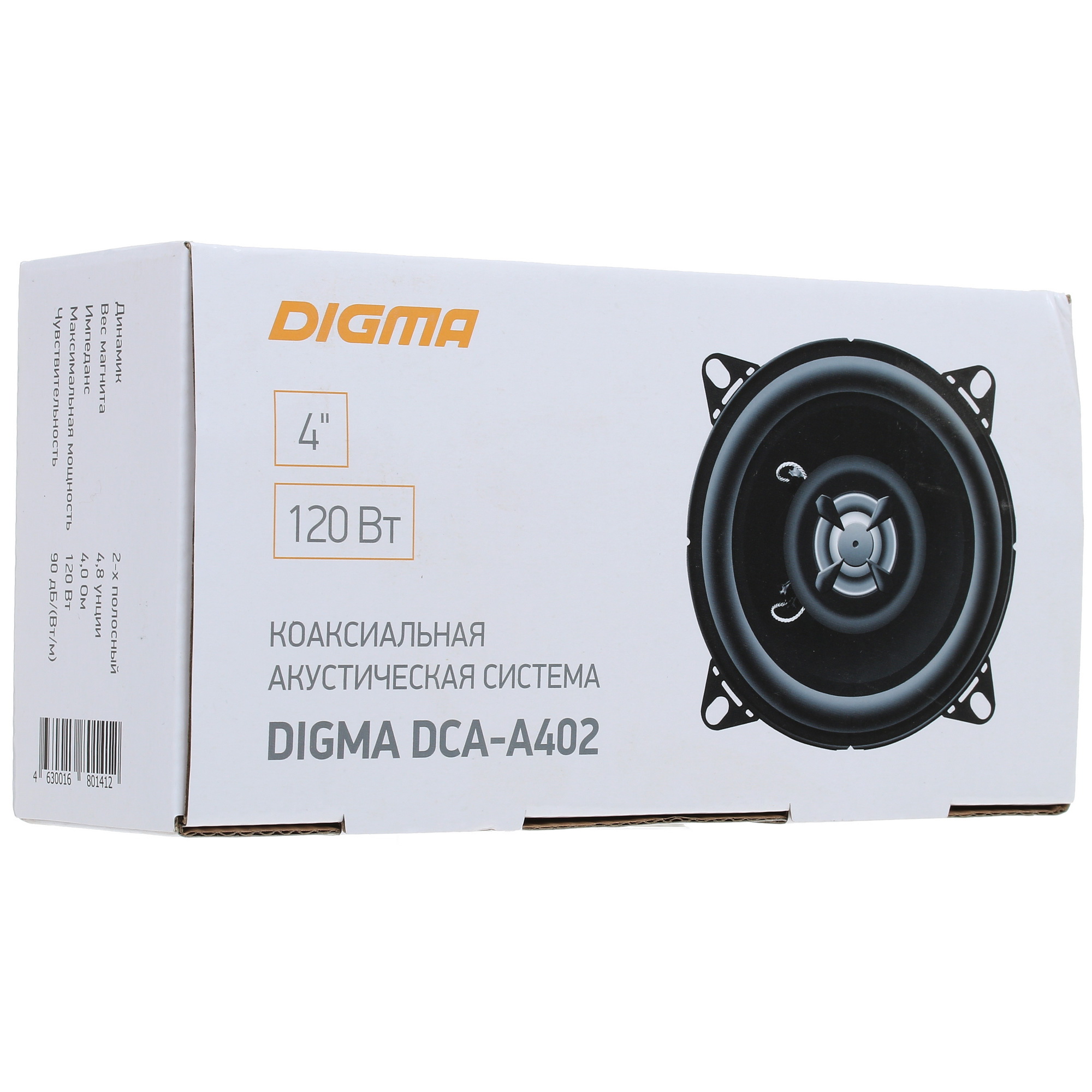 1162455 Коаксиальная акустическая система Digma DCA-A402 STDN-0123455 - Вид №5