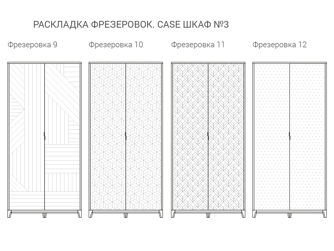 IDC019007120 The IDEA Шкаф CASE №3 - 1000  - Вид №8