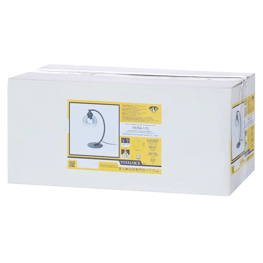 Светильник настольный «Луна» 1xЕ27x60 Вт цвет чёрный Vitaluce STLM-2061426 - Вид №4