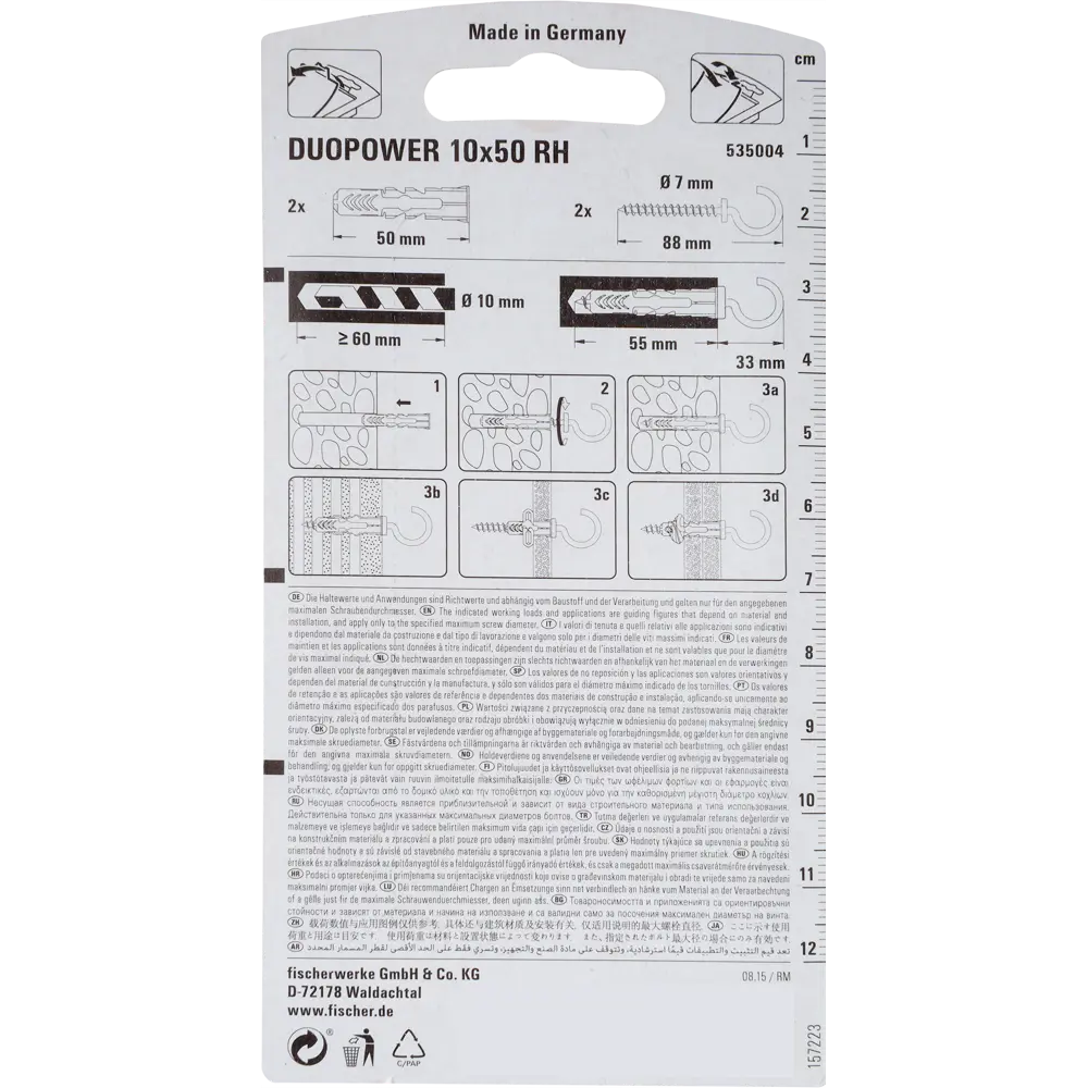 Дюбель универсальный DuoPower 10x50 мм, крюк-полукольцо, 2 шт FISCHER STLM-2047844 - Вид №4
