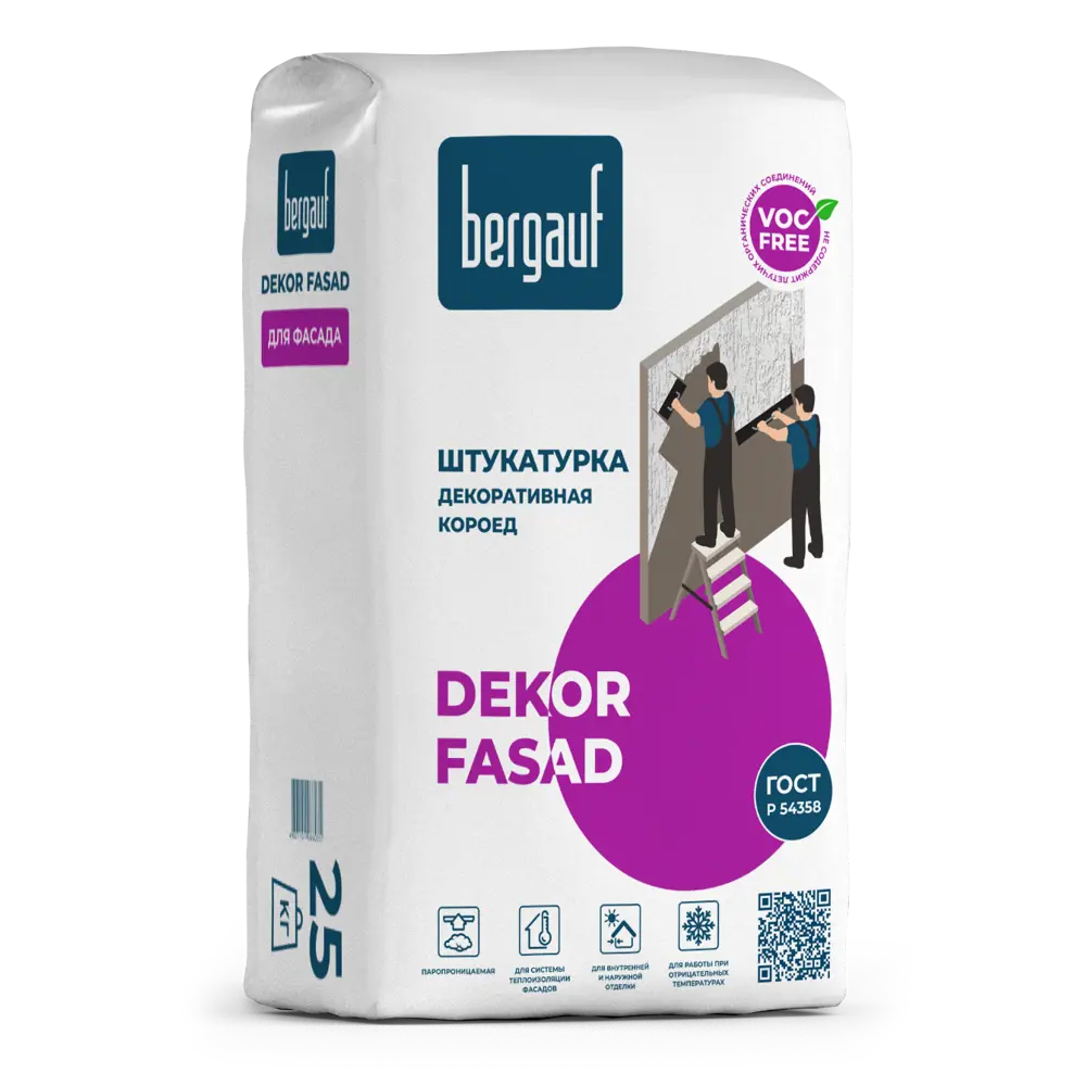 Декоративная штукатурка Bergauf Dekor Fasad Короед под покраску 2.5 мм 25 кг 84721550 STLM-2043354 Не применимо - Вид №1