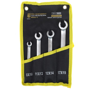 Набор ключей BERGER BG1119 1137978