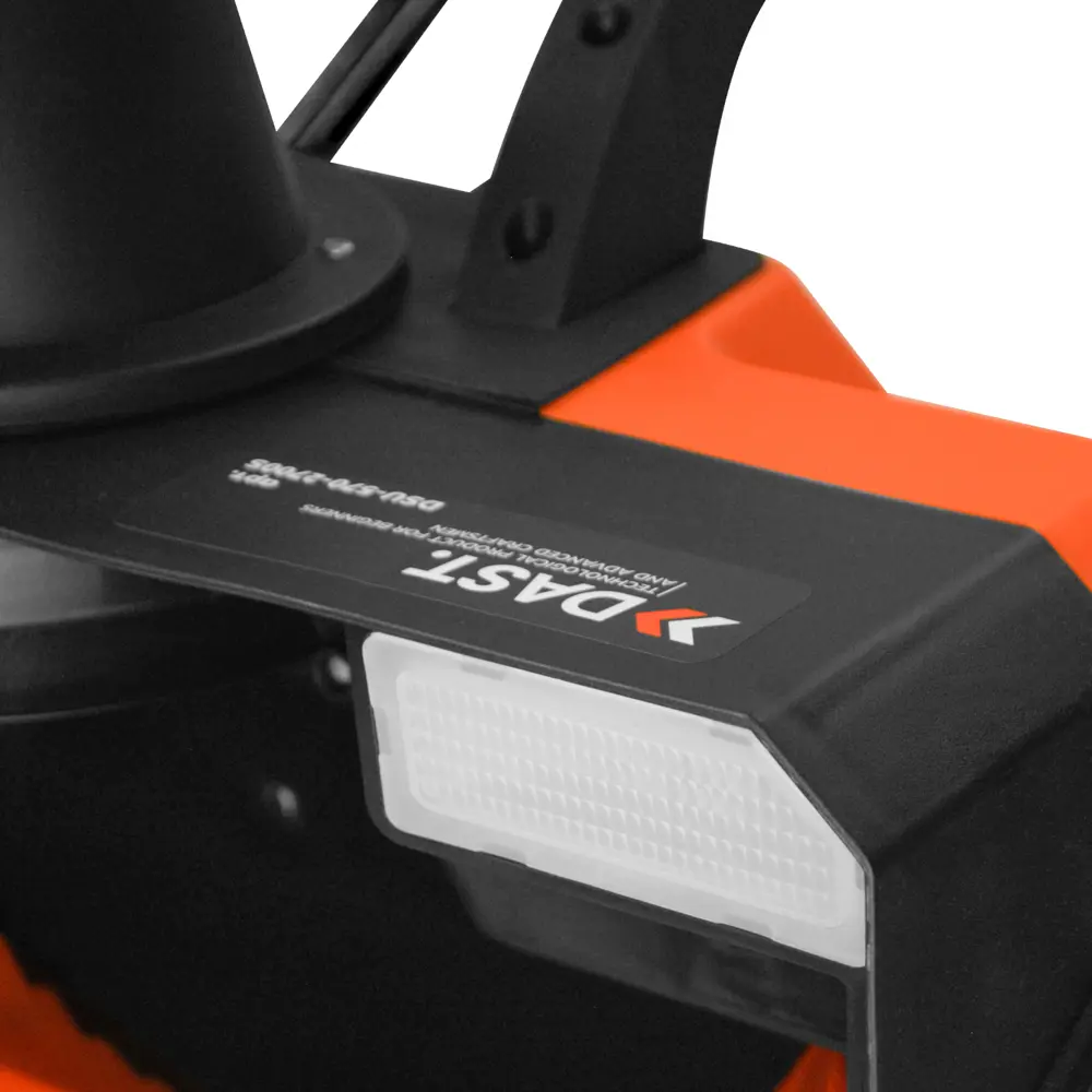 Снегоуборщик электрический Vertextools DSU-570-2700S 2700 Вт STLM-2162511 - Вид №2