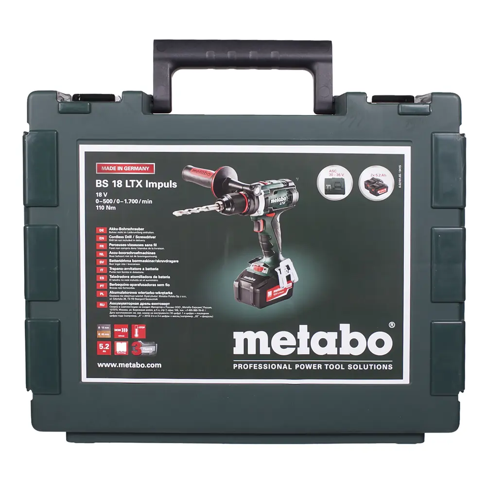 Шуруповерт Metabo BS 18 LTX Impuls, Li-ion 18 В, 5,2 Ач 18118971 STLM-2194502  - Вид №4