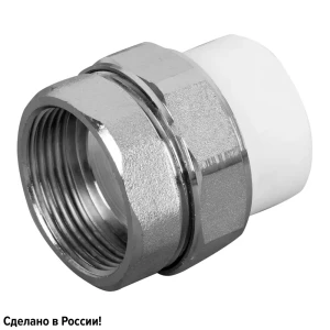 Муфта разъемная раструбная Ростерм 1 1/4"x32 мм ВР полипропилен
