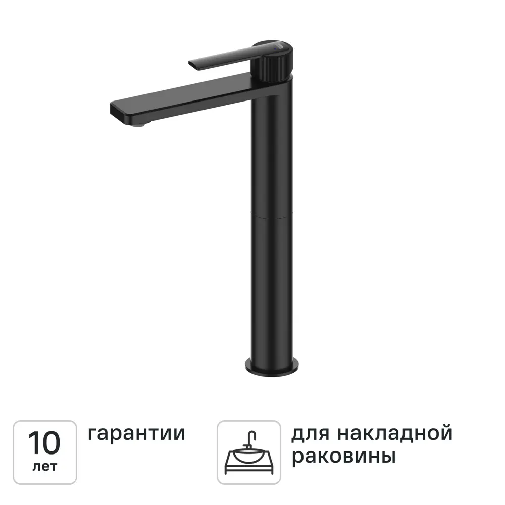 Смеситель для раковины KONSENSA Теано однорычажный на столешницу цвет черный матовый STLM-2004158 - Вид №1