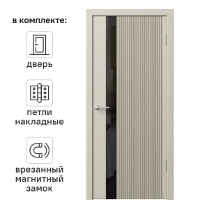 Дверь межкомнатная остекленная с замком и петлями в комплекте Синди-5 80x200 см эмаль цвет мокко 89390821 STLM-2073372