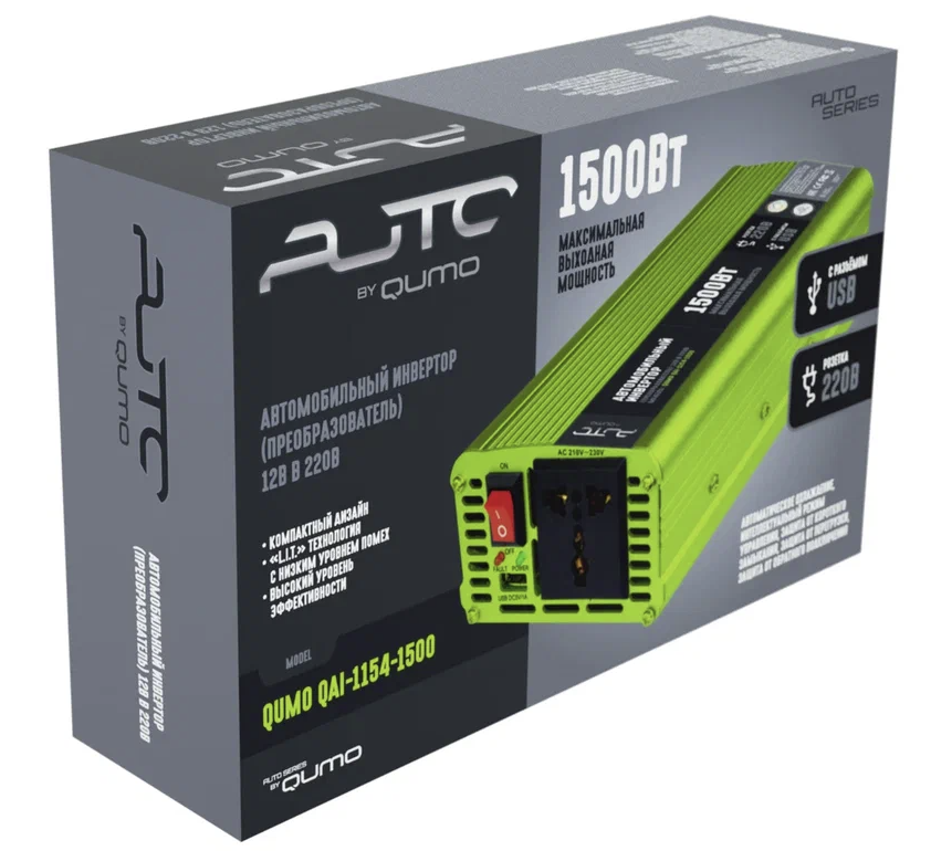 9272353 Инвертор QUMO QAI-1154-1500 STDN-0029023 - Вид №1