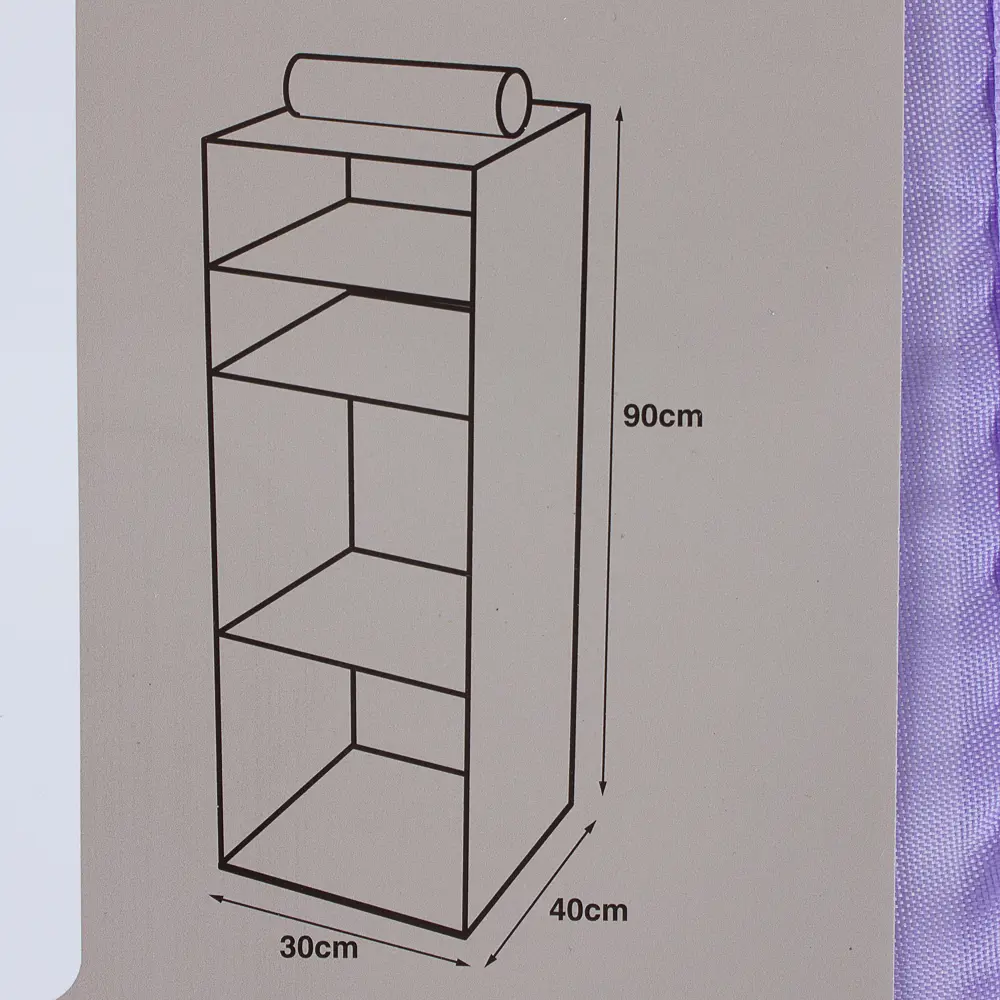 Органайзер подвесной Spaceo 4 полки 30х40х90 см цвет фиолетовый STLM-2030249 - Вид №2